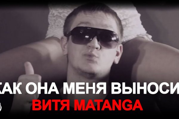 Маркетплейс кракен kraken