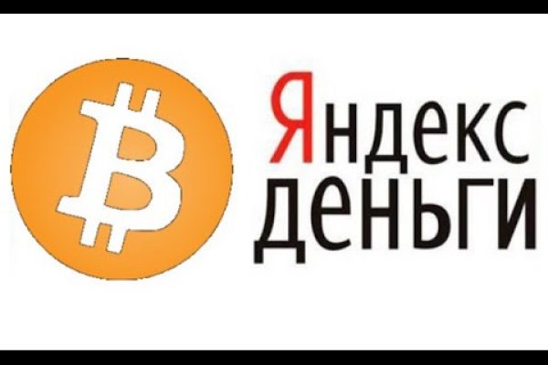 Кракен онион даркнет площадка