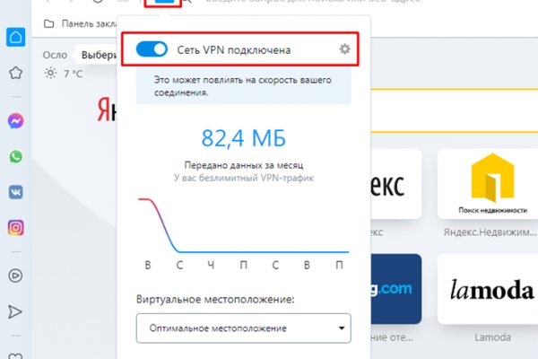 Кракен сайт kr2web in зарегистрироваться