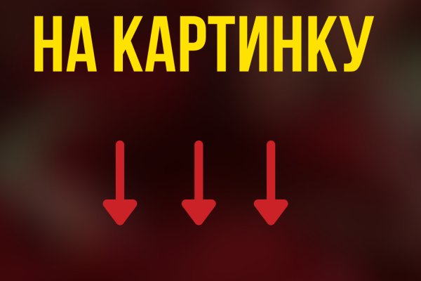 Kraken market3