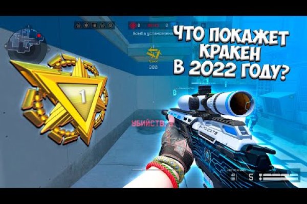 Kra31at