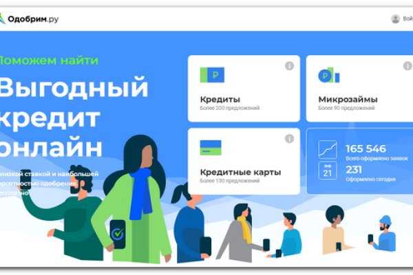 Кракен наркошоп сайт