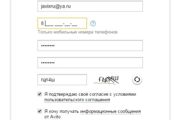 Ссылка на кракен тор kr2web in