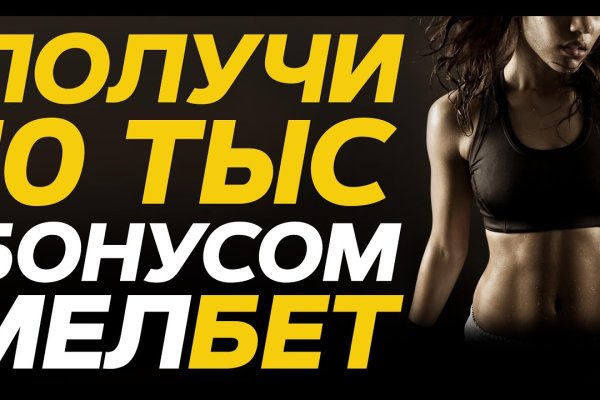 Гидра сайт в тор браузере ссылка