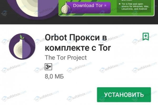 Ссылки кракен телеграф