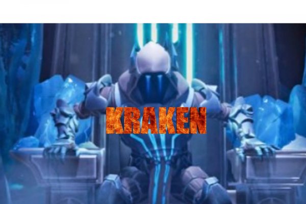 Найдется все kraken 2krn cc что это