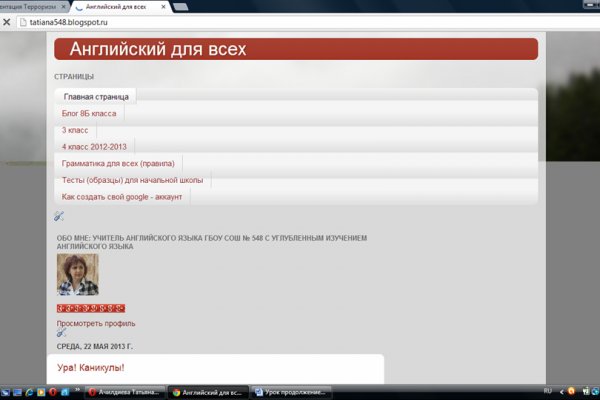 Кракен маркетплейс почему не закроют
