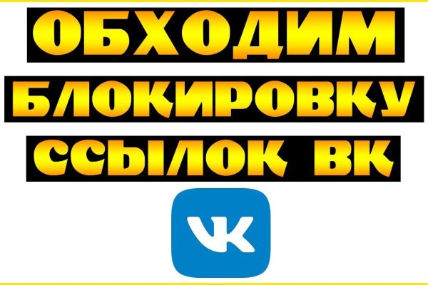 Кракен даркнет store kraken dark link