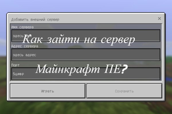 Кракен это наркота