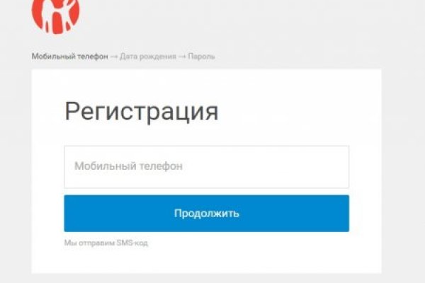 Кракен омг мега