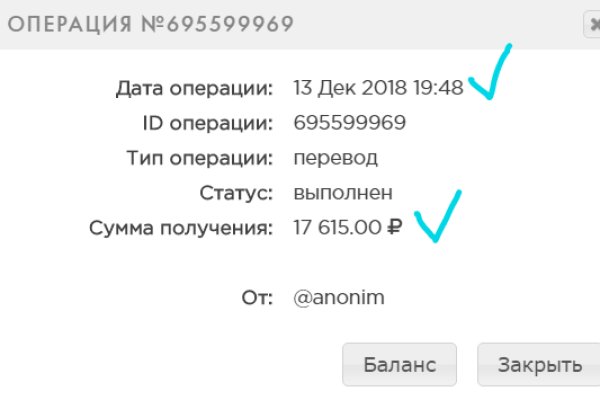 Ссылка на кракен тор kr2web in