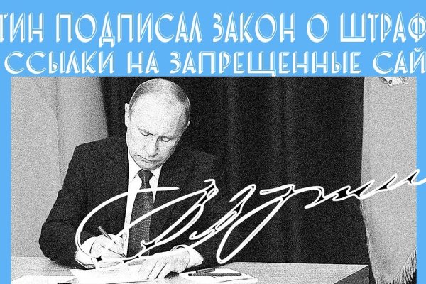 Даркнет официальный сайт на русском