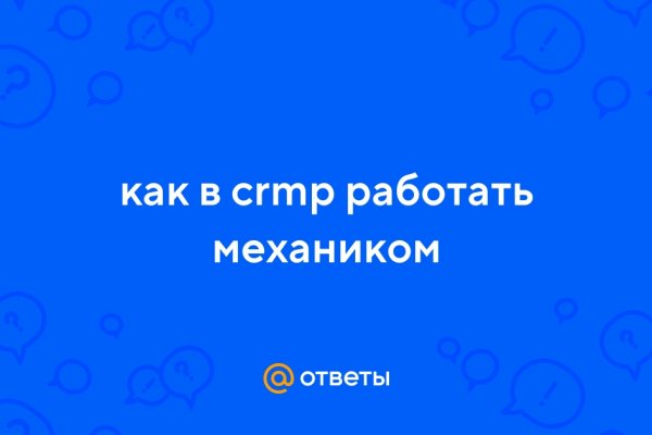 Kraken ссылка официальная