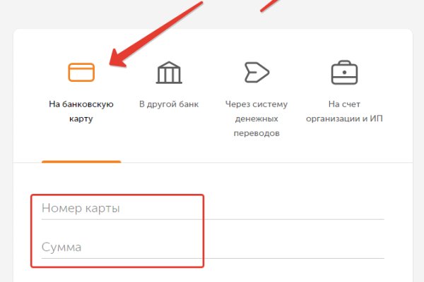 Найдется все kraken 2krn cc