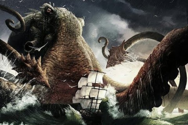 Kraken 21at