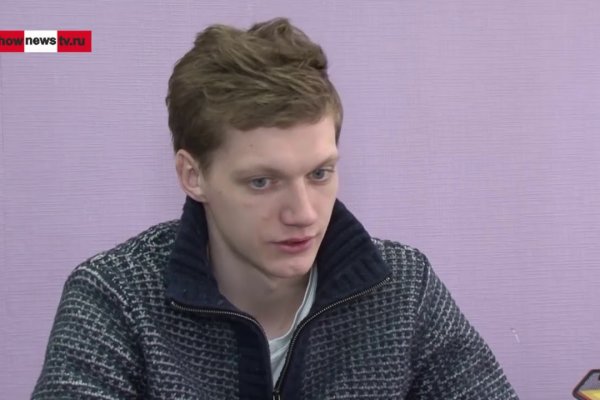 Kraken новая ссылка