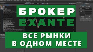 Кракен маркетплейс зайти