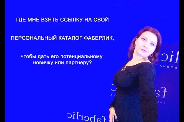 Кракен не работает тор